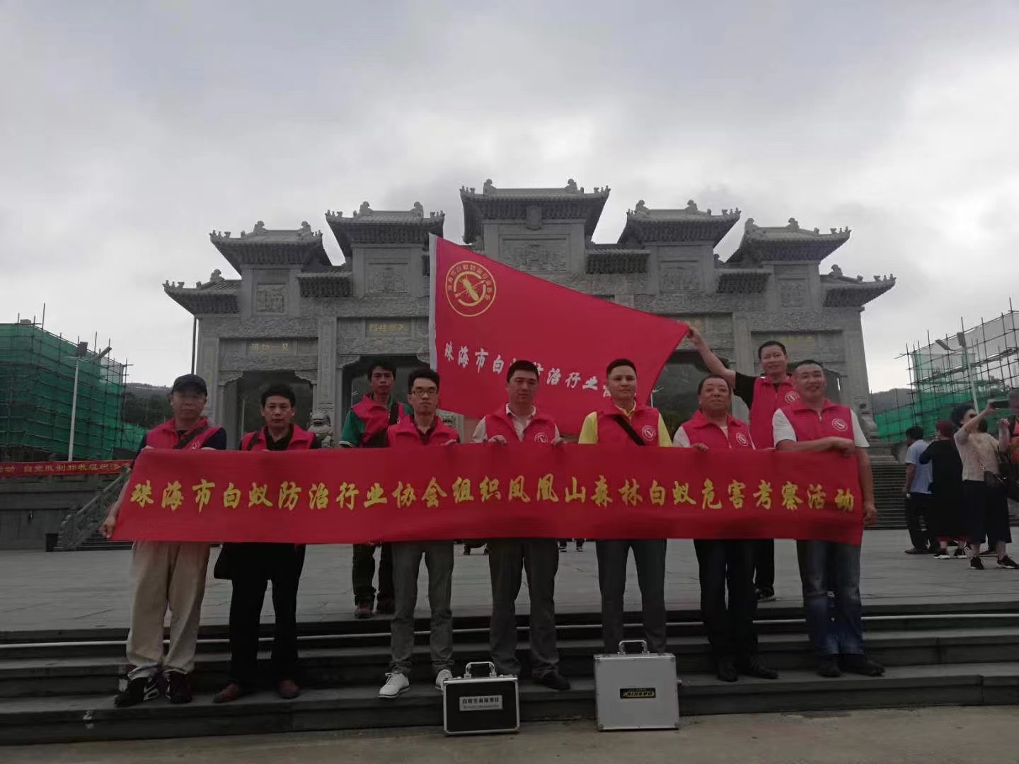 珠海校園消殺除四害紅火蟻防治